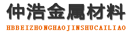 遵义中空锚杆,遵义中空注浆锚杆,遵义中空锚杆厂家
